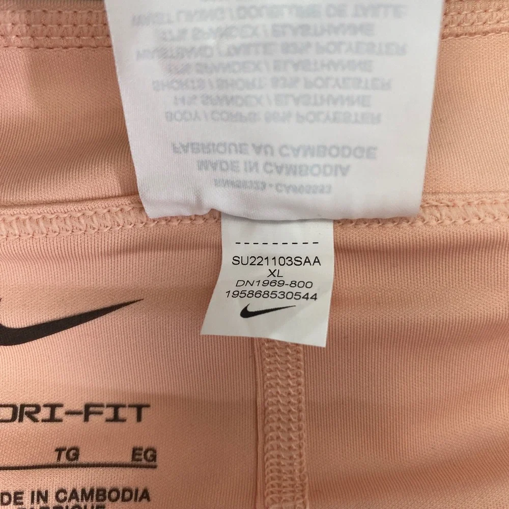 Nike dri fit